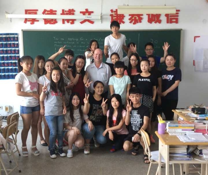 Taiyuan Tourism College Teaching