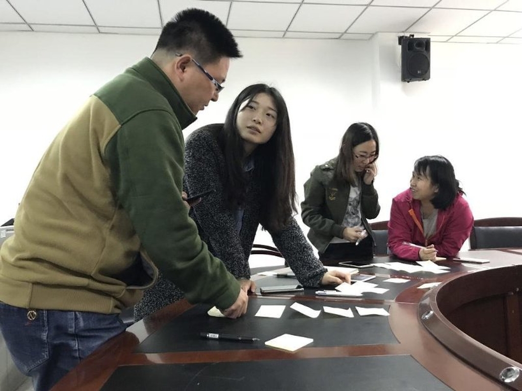 Shanxi University Teaching
